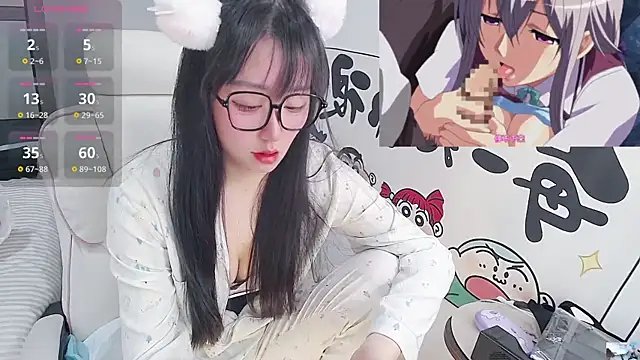 Angela-AMY online show from 01/07/26, 04:04