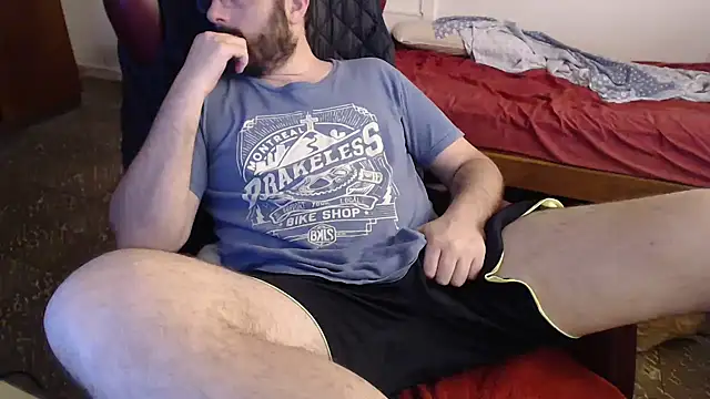 Snapshot of sacoa chatting on 02/05/26, 06:01 sacoa online show from 02/05/26, 06:01