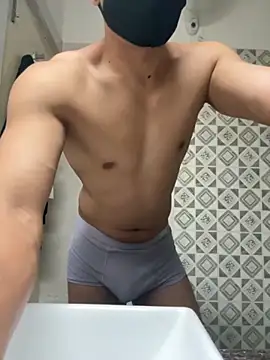 Snapshot of Atngt_69 chatting on 11/30/25, 05:06 Atngt 69 online show from 11/30/25, 05:06