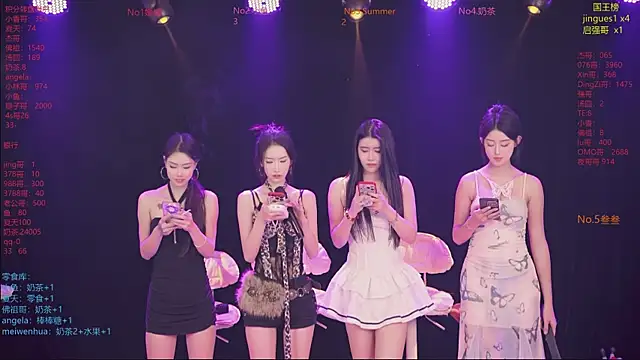 Snapshot of MSStudioStreamer3 chatting on 12/13/25, 07:53 MSStudioStreamer3 online show from 12/13/25, 07:53