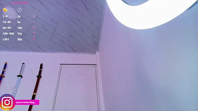 Nicorobinn online show from 11/16/25, 09:09