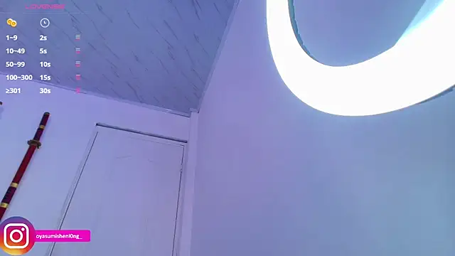 Nicorobinn online show from 11/28/25, 08:33