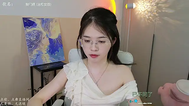 Snapshot of Qianqian-888 chatting on 09/15/25, 01:16 Qianqian-888 online show from 09/15/25, 01:16