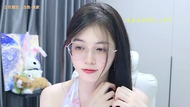 Snapshot of Qianqian-888 chatting on 10/20/25, 01:00 Qianqian-888 online show from 10/20/25, 01:00