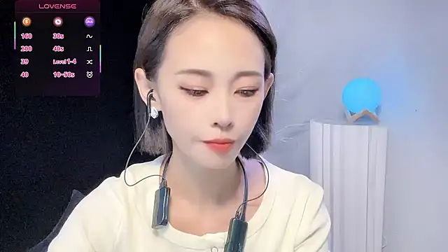 xiaoyue8888 online show from 09/11/25, 01:06