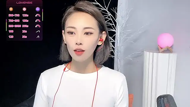 xiaoyue8888 online show from 09/12/25, 01:17