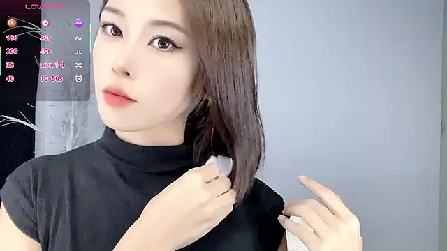 Snapshot of xiaoyue8888 chatting on 11/30/25, 08:40 xiaoyue8888 online show from 11/30/25, 08:40