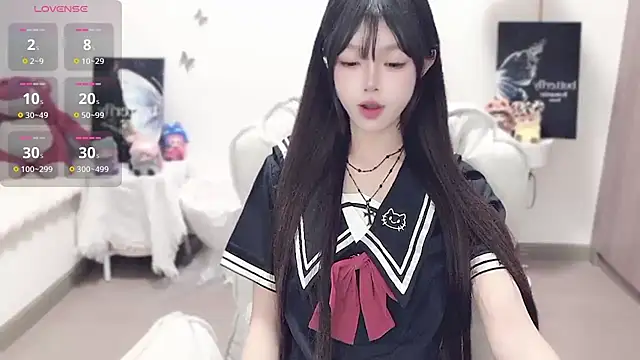 -EEBABY online show from 11/04/25, 01:59