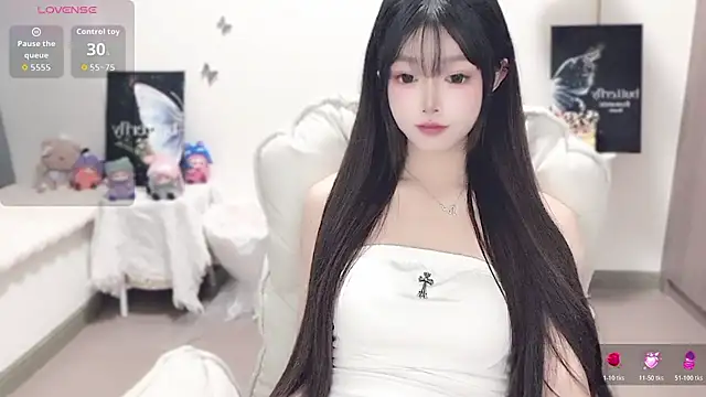 -EEBABY online show from 11/24/25, 08:41