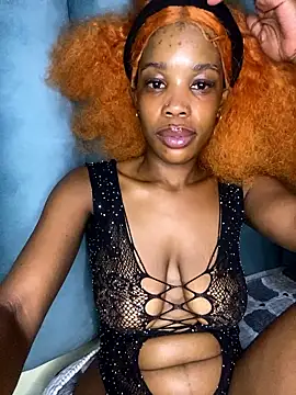 Caramel Mellow online show from 01/16/26, 11:31