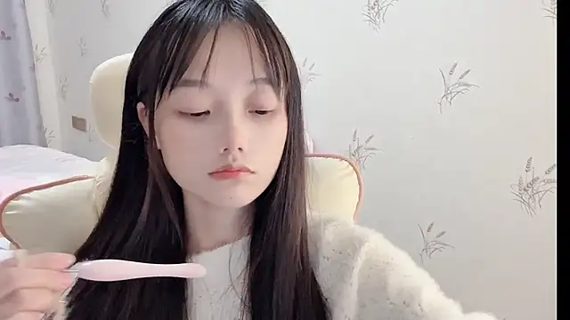 puppy-999 online show from 11/16/25, 09:26