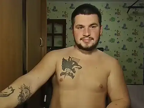 Snapshot of chiraq1945 chatting on 11/05/25, 07:36 chiraq1945 online show from 11/05/25, 07:36