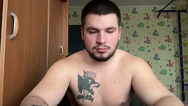 chiraq1945 online show from 12/23/25, 07:17