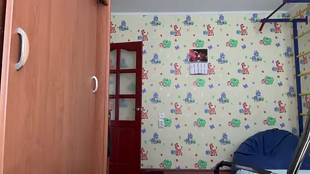 chiraq1945 online show from 02/05/26, 09:36