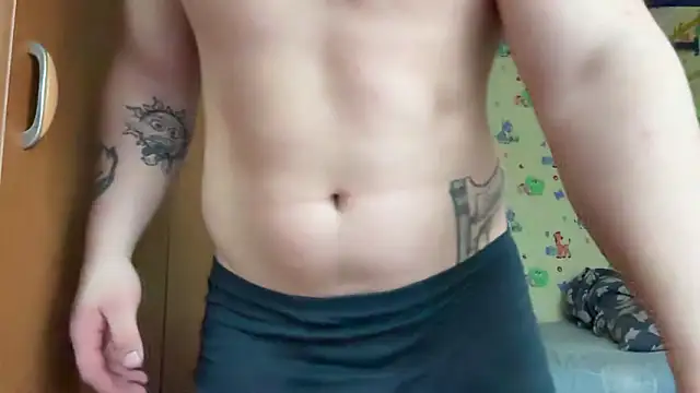 chiraq1945 online show from 03/12/26, 07:47