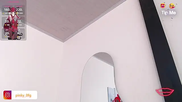 Snapshot of pinky_f00x chatting on 11/05/25, 08:31 pinky f00x online show from 11/05/25, 08:31