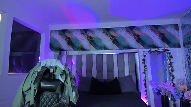 Snapshot of Adaara_Rey chatting on 12/01/25, 07:19 Adaara Rey online show from 12/01/25, 07:19