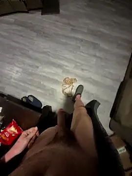 Justme 8519 online show from 04/18/26, 11:14