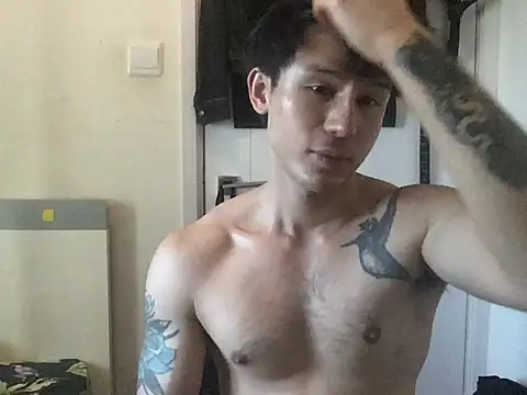 natenatejosh online show from 10/11/25, 07:40