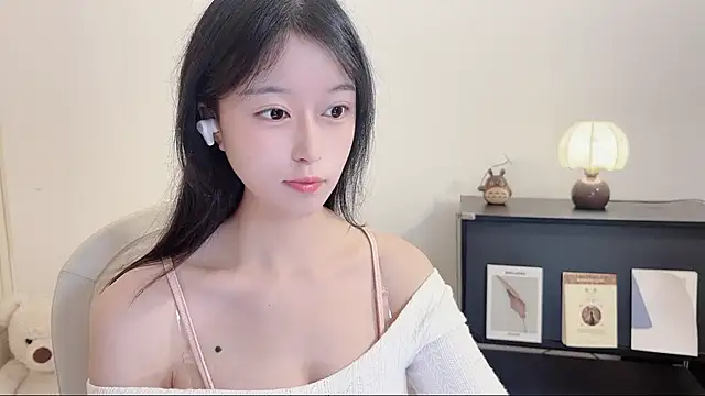 Onechestnut online show from 10/11/25, 11:14