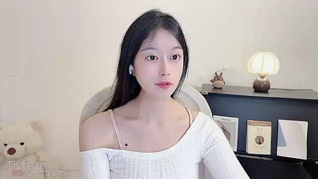 Onechestnut online show from 10/12/25, 11:20