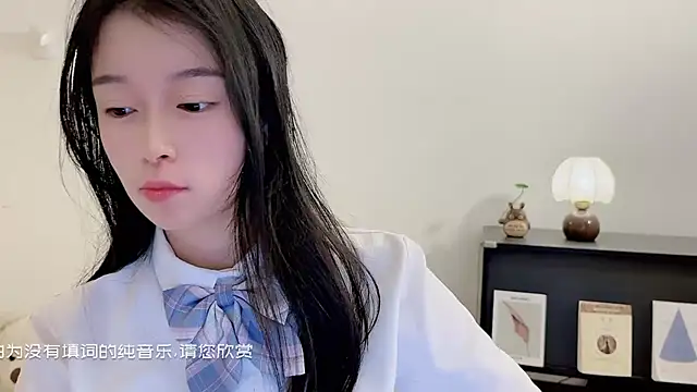 Onechestnut online show from 12/03/25, 06:32