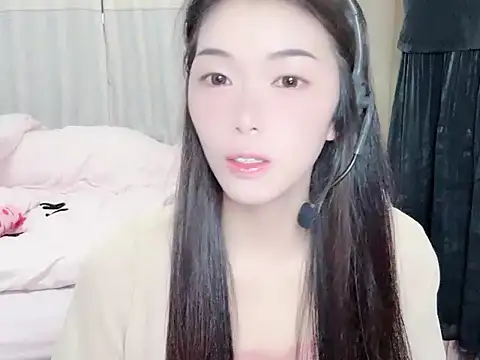 YUNA-kpop online show from 08/01/26, 04:06