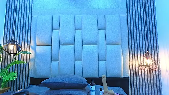 bryonycutee online show from 11/17/25, 12:44