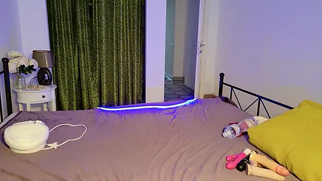 Di na Bell online show from 01/12/26, 06:40