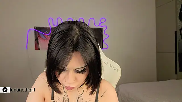 IamLuna2006 online show from 01/12/26, 05:12