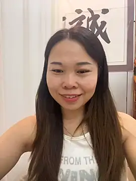 Snapshot of xlj4523 chatting on 10/15/25, 02:39 xlj4523 online show from 10/15/25, 02:39