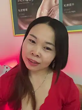 Snapshot of xlj4523 chatting on 11/29/25, 03:59 xlj4523 online show from 11/29/25, 03:59