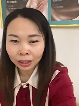 Snapshot of xlj4523 chatting on 12/04/25, 03:43 xlj4523 online show from 12/04/25, 03:43