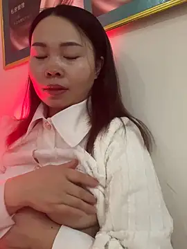 Snapshot of xlj4523 chatting on 12/14/25, 02:44 xlj4523 online show from 12/14/25, 02:44