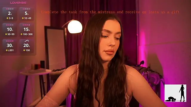 EmiliyaRoude online show from 12/14/25, 12:54