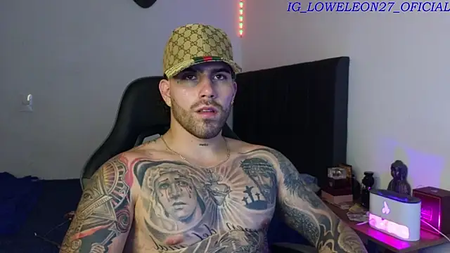 Ades Lowe online show from 01/18/26, 07:56