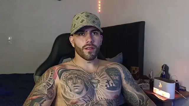 Ades Lowe online show from 02/07/26, 07:01