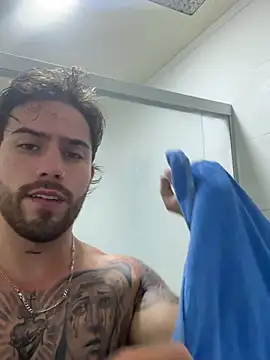 Ades Lowe online show from 02/11/26, 05:01