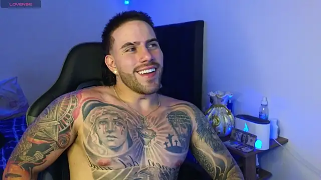 Ades Lowe online show from 04/14/26, 07:03