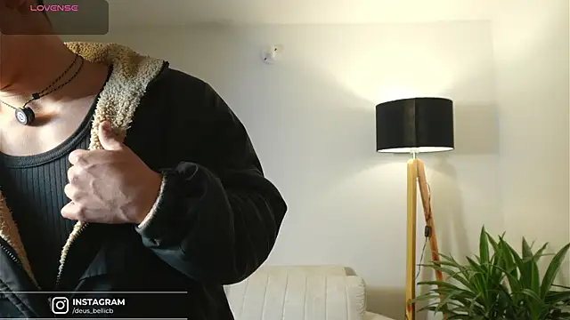 Snapshot of DeusbelliS chatting on 11/24/25, 02:55 DeusbelliS online show from 11/24/25, 02:55