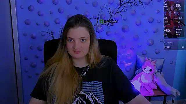 inga gree online show from 04/08/26, 08:09