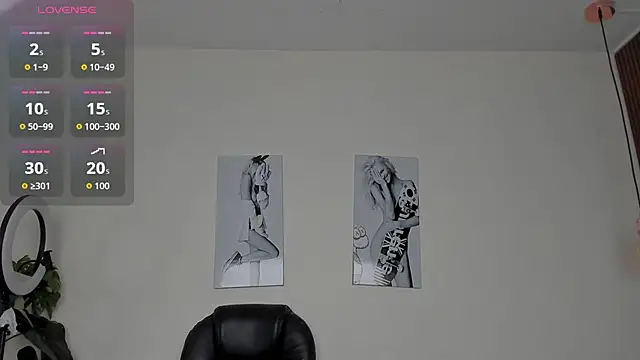 SamayRyann online show from 10/07/25, 12:35