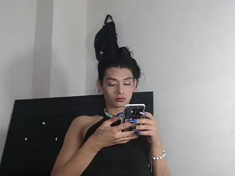 Snapshot of ble_wilos chatting on 11/23/25, 10:59 ble wilos online show from 11/23/25, 10:59