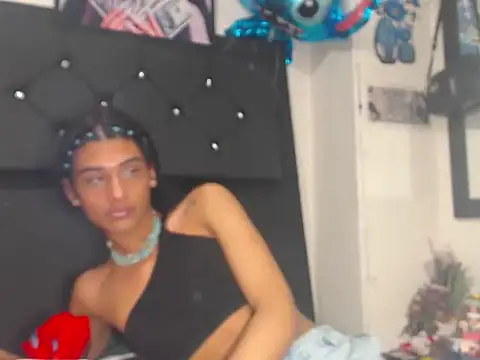 Snapshot of ble_wilos chatting on 11/25/25, 01:05 ble wilos online show from 11/25/25, 01:05