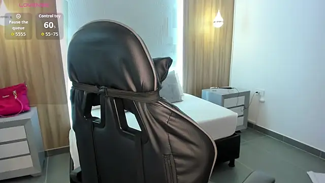 megara x  online show from 12/05/25, 02:31