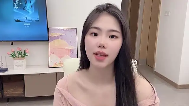 suki-1 online show from 10/23/25, 08:24