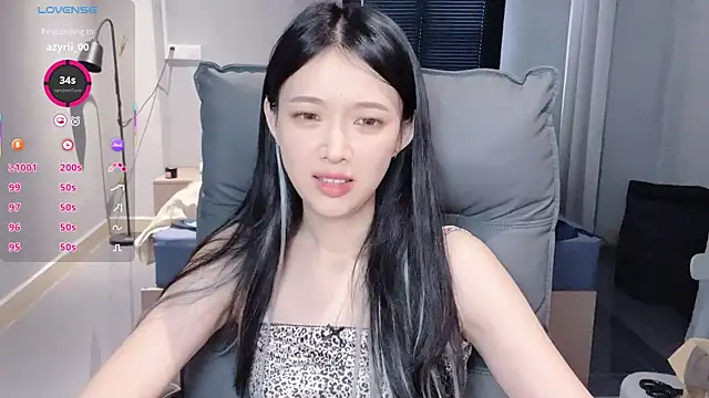 NiNi-baby520 online show from 11/16/25, 07:36