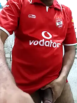 Snapshot of PROMYLOVE chatting on 11/26/25, 02:18 PROMYLOVE online show from 11/26/25, 02:18