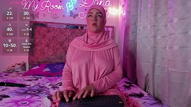 Dana-Alabi online show from 03/05/26, 12:56