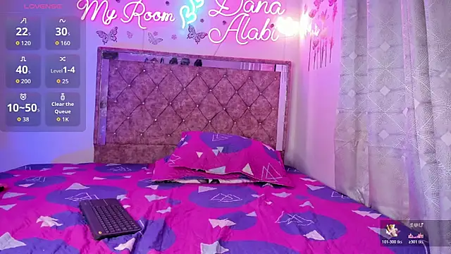 Dana-Alabi online show from 03/20/26, 01:49